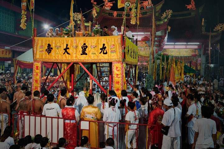 The Paichidechae or Koychidchae Ceremony.