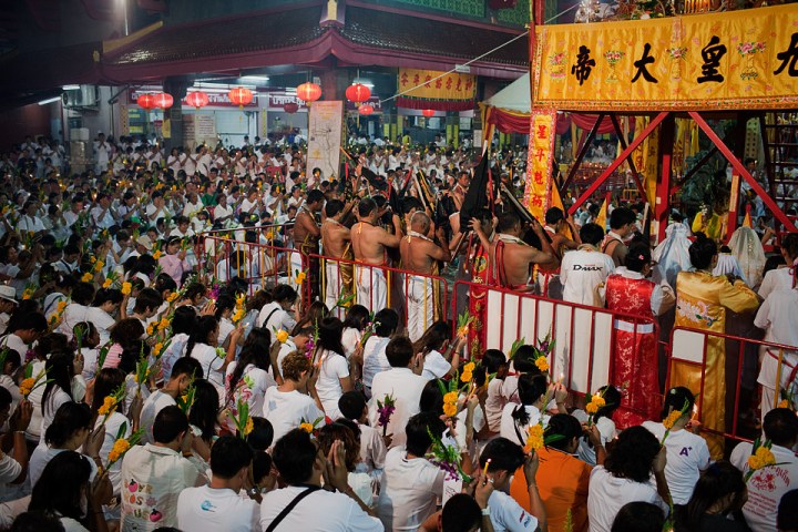 The Koychidchae Ceremony