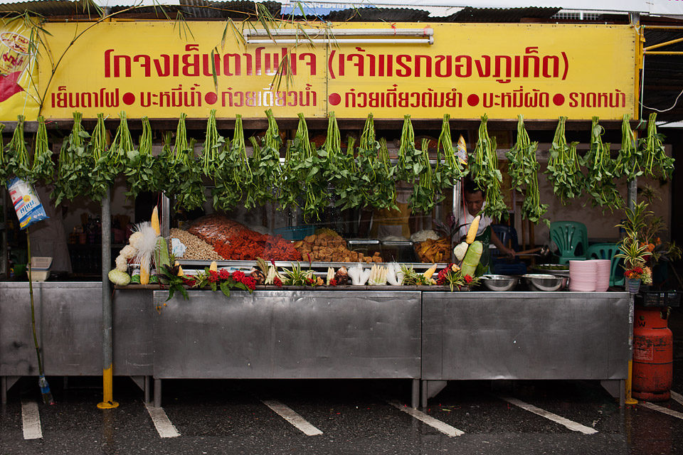 Food stall Vegetarian Festival Phuket Thailand.